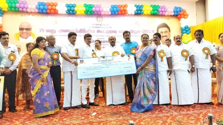 71 வது அகில இந்திய கூட்டுறவு வாரவிழாவில் பொதுப்பணிகள் துறை அமைச்சர் எ.வ.வேலு பங்கேற்று 9 கோடியே 32 லட்சம் மதிப்பிலான நலத்திட்ட உதவிகளை வழங்கினார்