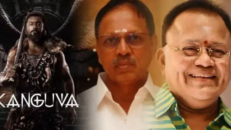 நடிகர் சூரியாவிற்கு சொந்தக்காரர் திருப்பூர் சுப்பிரமணியன் - கங்குவா திரைப்படம் பற்றி ராதாரவி