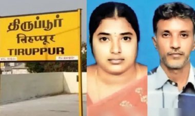 கணவன் மனைவி அடுத்தடுத்து தூக்கிட்டு தற்கொலை - கடன் தொல்லையால் தற்கொலையா?  போலீசார் விசாரணை.!