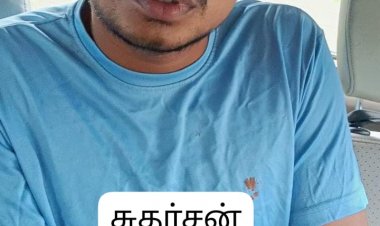 திருமண விழாவில் 30 லட்சம் மதிப்பிலான தங்க, வைர நகைகள் திருட்டு ஒருவர் கைது.!