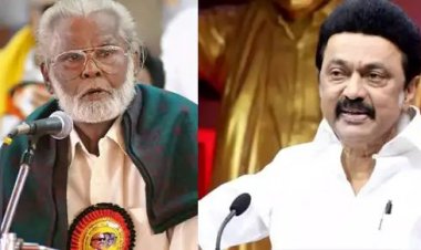 இசை முரசு நாகூர் ஹனீஃபாவின் பெயரில் தமிழ்நாடு அரசு சார்பாக மரியாதை.!