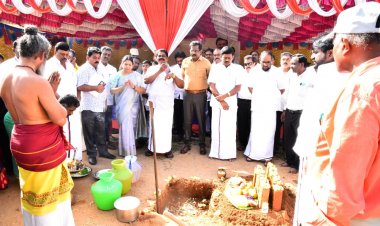 புதிய மைய நூலக கட்டடம் மற்றும் அலுவலகம் கட்டுவதற்கான கட்டுமான பணிகளை தொடங்கிய மாவட்ட ஆட்சியர்