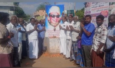 சித்தையன் கோட்டை - ஆத்தூர் ஒன்றிய ஆ.இ.அ.தி.மு.க நிர்வாகிகள் சார்பாக எம்ஜிஆர் 36 ஆவது நினைவேந்தல் நிகழ்வு