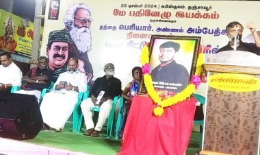 அண்ணாமலை சாட்டையால் அடித்து கொண்டது கேலி கூத்தானது! திரு முருகன் காந்தி.!