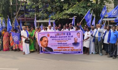 அம்பேத்கரை அவமதித்த மத்திய அமைச்சர் அமித்ஷாவே உடனடியாக பதவி விலகு என இந்திய குடியரசு கட்சியினர் ஆர்ப்பாட்டம். !