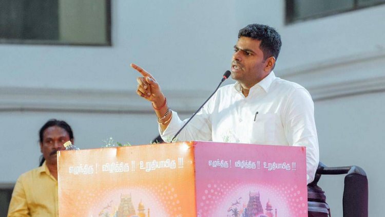திமுக - வை குறை கூறியும் பி டி ஆரை உயர்த்தியும் பேசிய அண்ணாமலை