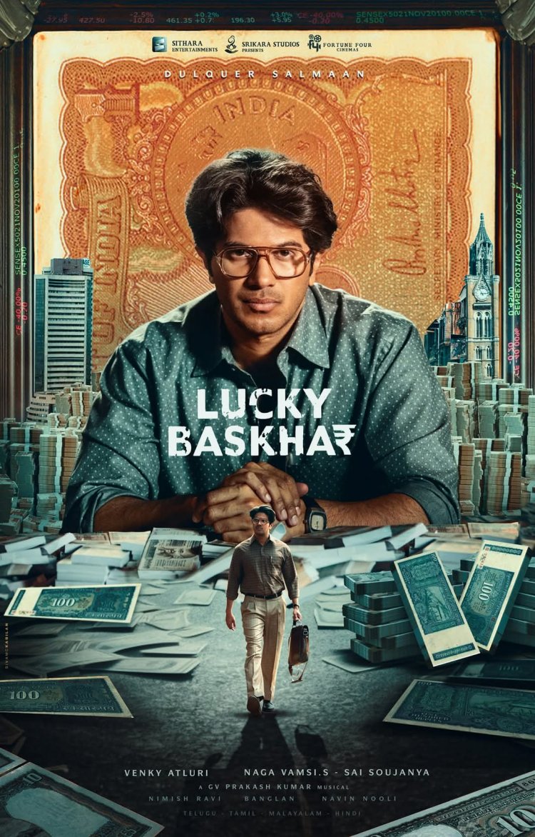 லக்கி பாஸ்கர் திரை விமர்சனம். !