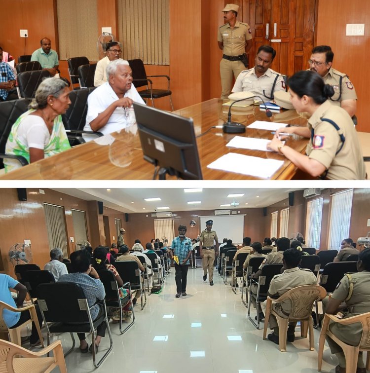 திருப்பத்தூர் மாவட்ட காவல் துறையின் பொதுமக்கள் குறைதீர்வு கூட்டம்