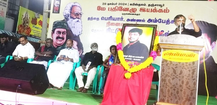 அண்ணாமலை சாட்டையால் அடித்து கொண்டது கேலி கூத்தானது! திரு முருகன் காந்தி.!