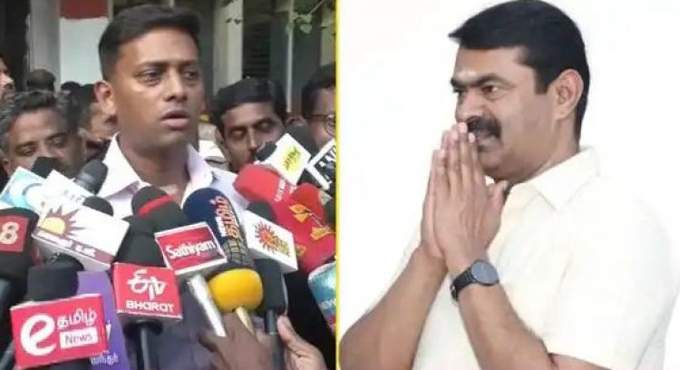 சீமான் பொது வெளியில் தான் மன்னிப்பு கேட்க வேண்டும் வருண் குமார்.!