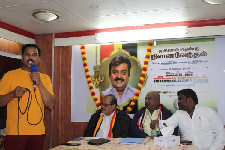குவைத் நாட்டில் விஜயகாந்த் முதலாம் ஆண்டு நினைவஞ்சலி. !