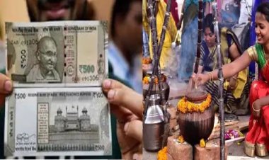 புதுச்சேரியில் பொங்கல் பொருட்கள் வழங்கப்படுமா?