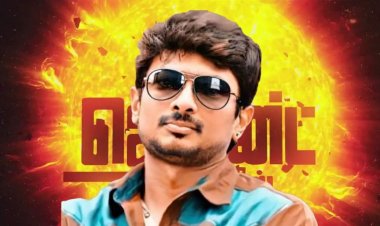 கோடிக் கணக்கில் கொட்டி கிடப்பில் உள்ள படங்கள்.! வேதனையில் ரெட் ஜெயிண்ட், லைக்கா நிறுவனம்.!