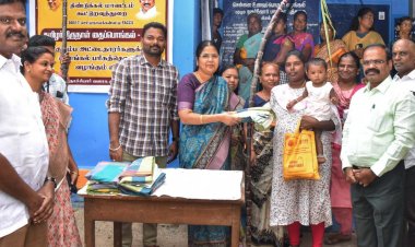 திண்டுக்கல் மாவட்டத்தில் குடும்ப அட்டைதாரர்களுக்கு பொங்கல் தொகுப்புகளை துவக்கி வைத்த மாவட்ட ஆட்சியர்