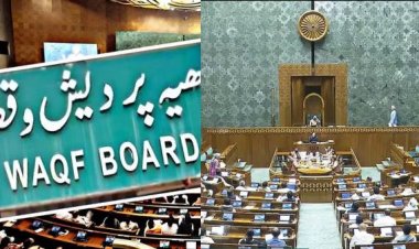 வக்பு சட்ட திருத்த மசோதா குறித்த நாடாளுமன்ற கூட்டுக் குழுவின் எதிர்க்கட்சி உறுப்பினர்களை இடைநீக்கம் செய்திருப்பது அப்பட்டமான ஜனநாயக படுகொலை.!