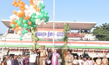 திண்டுக்கல் மாவட்ட விளையாட்டு மைதானத்தில் குடியரசு தினவிழாவையொட்டி மாவட்ட ஆட்சியர் கொடியேற்றி மரியாதை செலுத்தினார்.!