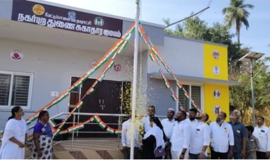 மேட்டுப்பாளையம் நகராட்சி 6 வது வார்டுக்குட்பட்ட S M நகர் துவக்கப்பள்ளி மற்றும் நகர் நல மையத்தில் 76 வது குடியரசு தின நிகழ்ச்சி.!