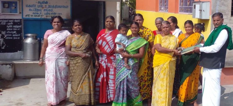 ஆவின் பால் உற்பத்தியாளர்கள் கூட்டம் நடைபெற்றது