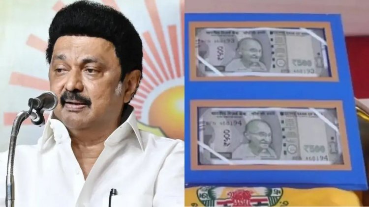 பொங்கல் பரிசு தொகுப்பு டோக்கன் இன்று முதல் வீடு வீடாக விநியோகம்.!