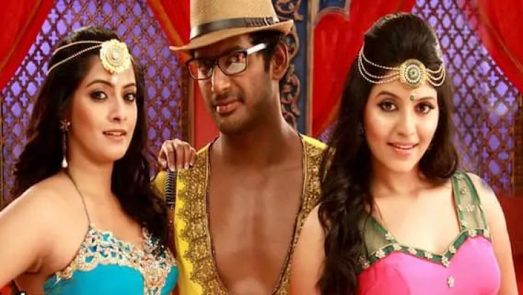 12 ஆண்டுகள் கிடப்பில் போடப்பட்ட விஷால் நடித்த திரைப்படம் பொங்கலுக்கு ரிலீஸ்.!