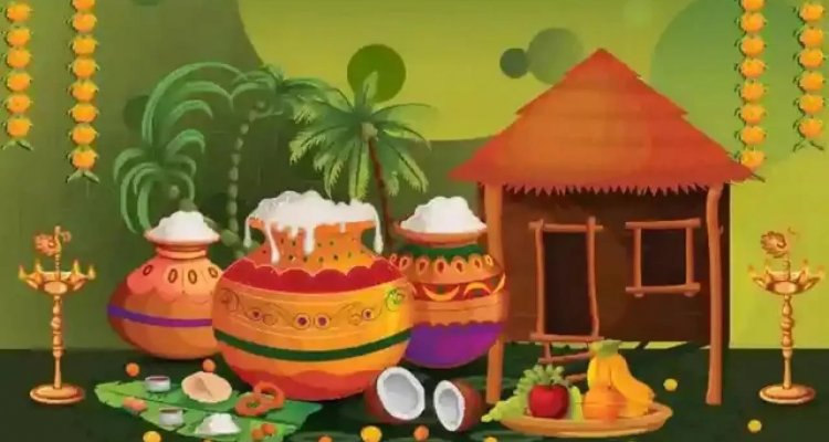 வாசகர்கள் அனைவருக்கும் தமிழர் திருநாளாம் தை பொங்கல் தின வாழ்த்துக்கள்