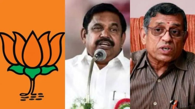 பாஜக - வும் அதிமுக - வும் இணைய வேண்டும்.! எடப்பாடியை வைத்து கொண்டு இது சாத்தியமா?  துக்ளக் ஆசிரியர் குருமூர்த்தி.!