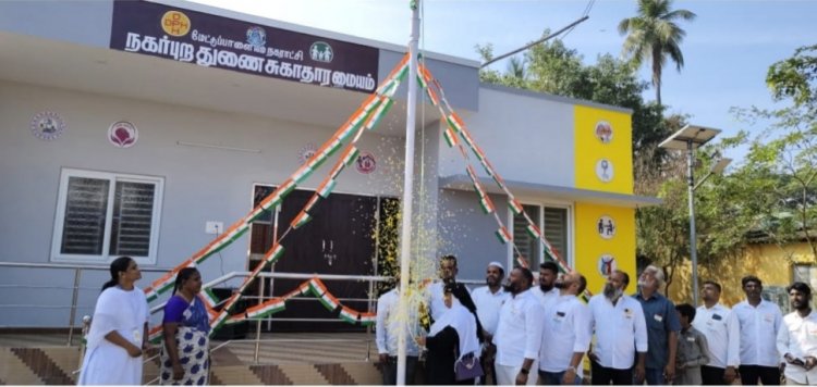 மேட்டுப்பாளையம் நகராட்சி 6 வது வார்டுக்குட்பட்ட S M நகர் துவக்கப்பள்ளி மற்றும் நகர் நல மையத்தில் 76 வது குடியரசு தின நிகழ்ச்சி.!