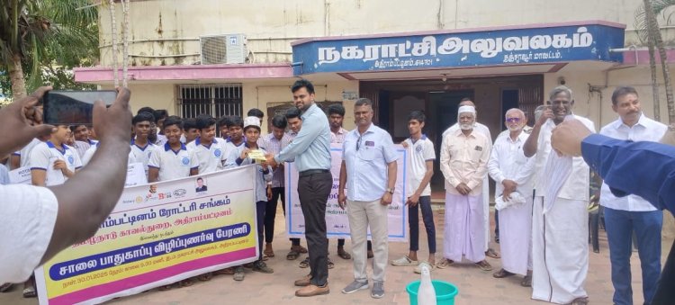 அதிராம்பட்டினத்தில் ரோட்டரி சங்கம் சார்பில் சாலை பாதுகாப்பை வலியுறுத்தி பேரணி.!