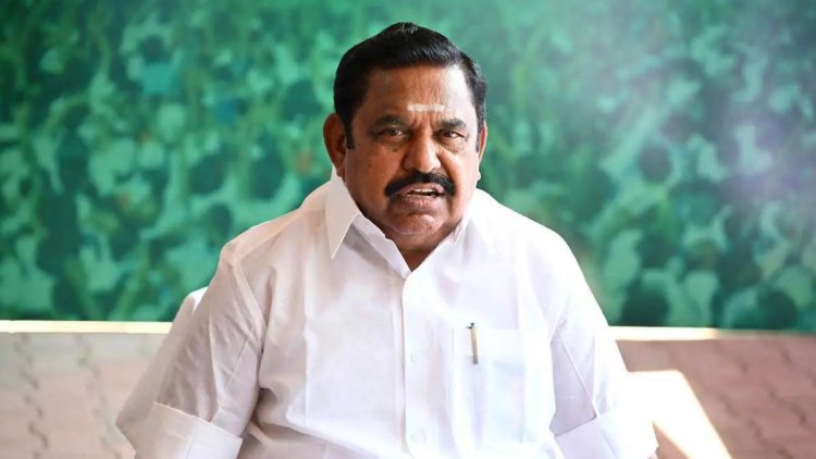 வக்ஃபு சட்டத் திருத்த மசோதாவை கைவிட வேண்டும் என எதிர்க்கட்சித் தலைவர் எடப்பாடி பழனிசாமி வலியுறுத்தல்.!