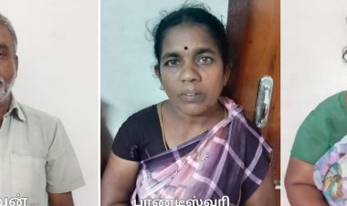 நகைக்கடையில் திருமணத்திற்கு நகை வாங்குவது போல் நடித்து கவனத்தை திசை திருப்பி 42 கிராம் தங்க நாணயங்களை திருடிச் சென்ற மூவர் கைது.!