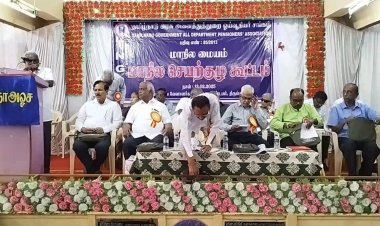 அரசு ஓய்வூதியர் சங்க மாநில செயற்குழு கூட்டத்தில் பல்வேறு கோரிக்கை நிறைவேற்றவும்.!