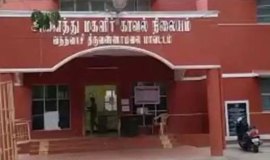 இன்ஸ்டாவில் பழகி 17 வயது பெண்ணை கர்பமாக்கிய 18 வயது இளைஞன் கைது.!