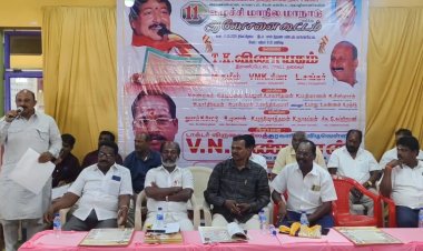 இந்திய தேசிய ரியல் எஸ்டேட் பில்டர்ஸ் டெவலப்பர்ஸ் நிலத்தரகர்கள் சங்கம் சார்பில் ஆலோசனைக் கூட்டம்