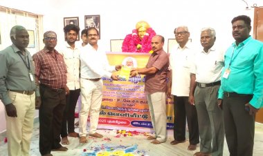 உவேசா நினைவு இல்லத்தில் மஞ்சக்குடி சுவாமி தயானந்தா கலை மஉ .வே. சாவின் பன்முக ஆளுமை என்ற தலைப்பில் அமைந்த  நூல் வெளியீட்டு விழா.!