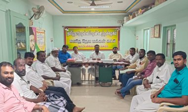 விருதுநகர் கிழக்கு மாவட்டத்தின் அவசர நிர்வாக குழு கூட்டம்.!