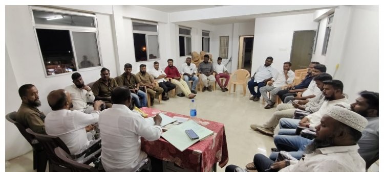 மனிதநேய மக்கள் கட்சி மாவட்டம் மற்றும் நிர்வாக குழு கூட்டம்.!
