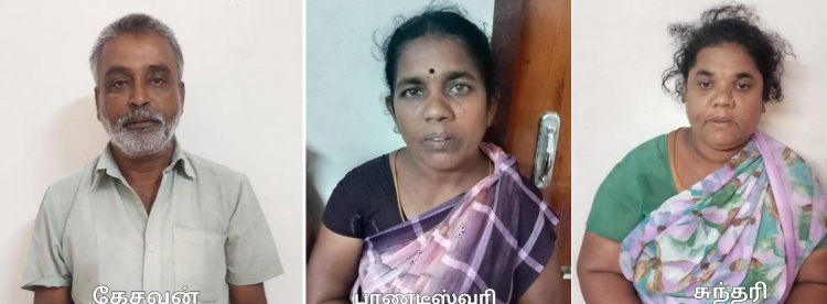 நகைக்கடையில் திருமணத்திற்கு நகை வாங்குவது போல் நடித்து கவனத்தை திசை திருப்பி 42 கிராம் தங்க நாணயங்களை திருடிச் சென்ற மூவர் கைது.!