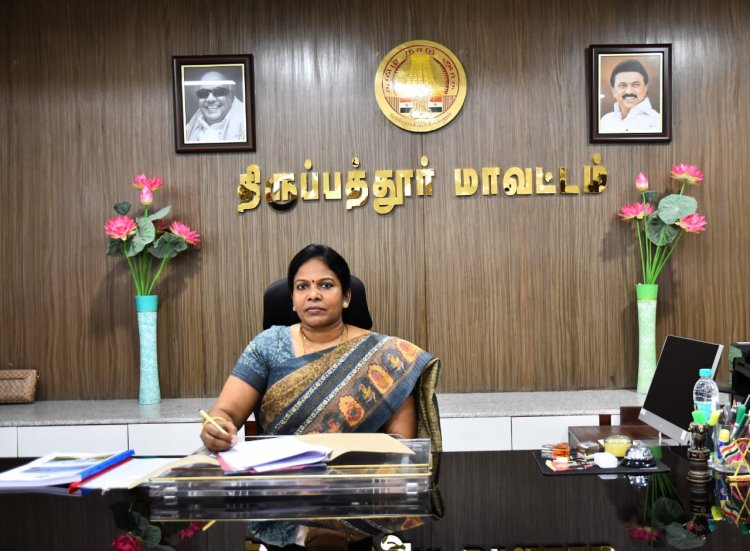 திருப்பத்தூரில் தனியார் துறை வேலைவாய்ப்பு முகாம் - மாவட்ட ஆட்சியர்.!