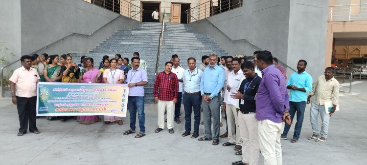 ஆட்சியர் அலுவலகத்தில் தமிழ்நாடு வருவாய் துறை அலுவலர் சங்கம் சார்பில் கண்டன ஆர்ப்பாட்டம் .!