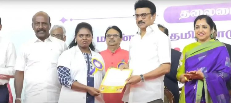 2,642 உதவி மருத்துவர்களுக்கு பணி நியமன ஆணைகளை வழங்கினார் முதலமைச்சர் மு.க.ஸ்டாலின்!