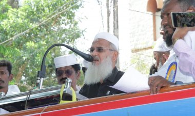 மேட்டுப்பாளையம் ஐக்கிய ஜமாத் பேரவை சார்பாக வஃபு திருத்த சட்ட மசோதாவை எதிர்த்து ஆர்ப்பாட்டம். !