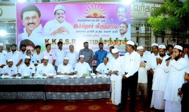 அருப்புக்கோட்டையில் 10 வது வட்ட திமுகவினர் சார்பாக நோன்பு திறக்கும் நிகழ்ச்சி.!