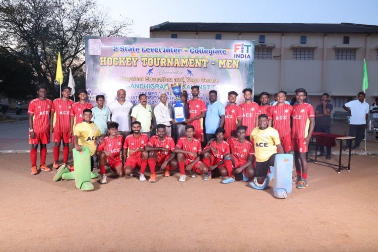 காந்தி நிகர்நிலை பல்கலைக்கழகத்தில் மாநில அளவிலான ஹாக்கிப் போட்டி.!
