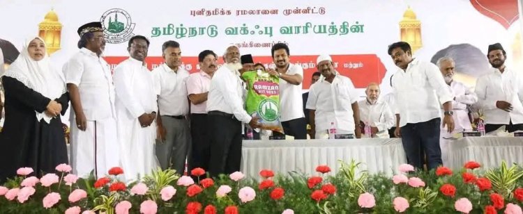 ஏழை எளிய மக்களுக்கு நோன்பு நோற்க தேவையான பொருட்கள் வழங்கும் நிகழ்ச்சி .!