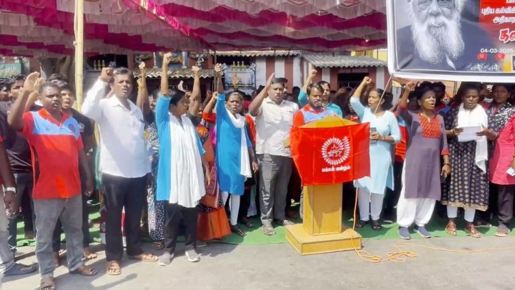 புதிய கல்விக்கொள்கை திணிப்பை கண்டித்து மக்கள் மன்றம் அமைப்பு சார்பில் கண்டன ஆர்ப்பாட்டம்.!