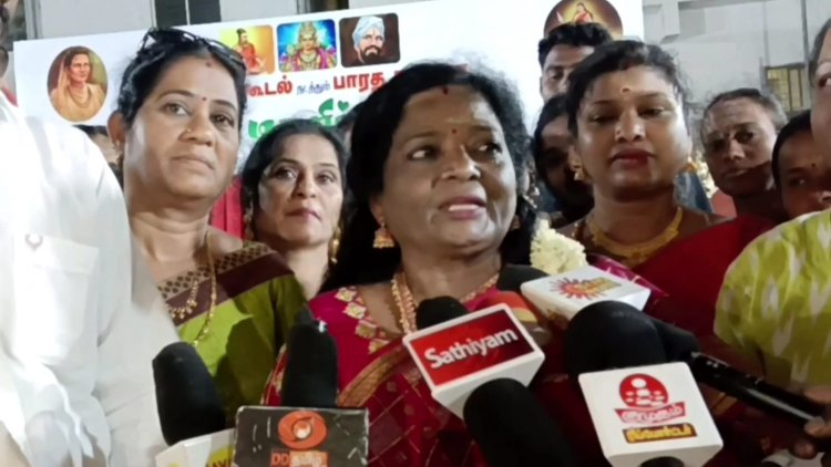 தமிழ்நாட்டில் பெண்களுக்கு பாதுகாப்பு இல்லை என விஜய் கூறிய கருத்து உண்மை என தமிழிசை பேட்டி.!