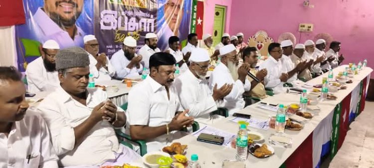 SDPI கட்சி கிருஷ்ணகிரி கிழக்கு மாவட்டம் சார்பாக சமூக நல்லிணக்க இப்தார் நிகழ்ச்சி.!