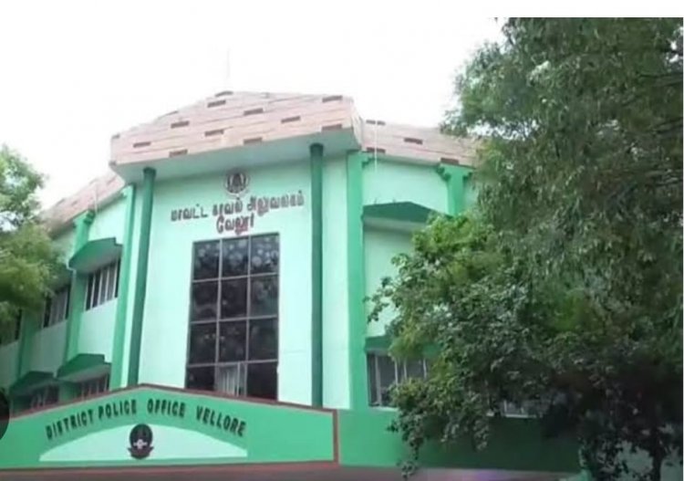 வேலூர் எஸ்.பி அலுவலகத்தில் நடக்கும் லாபி விவகாரம் குறித்து என்ன செய்யப் போகிறார் வடக்கு மண்டல ஐஜி ?