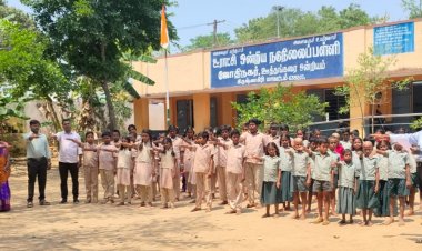 ஊராட்சி ஒன்றிய நடுநிலைப்பள்ளியில் சமத்துவ நாள் உறுதிமொழி.!