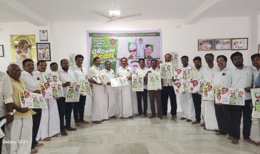 அதிமுக தகவல் தொழில்நுட்ப பிரிவு வேலூர் மண்டல சார்பில் கழக தகவல் தொழில்நுட்ப பிரிவு வாட்ஸ் அப் சேனல் துவக்கம்.!